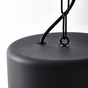 HEKTAR, подвесной светильник, темно-серый, 38 см