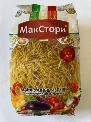 Макаронные изделия высшего Вермишель