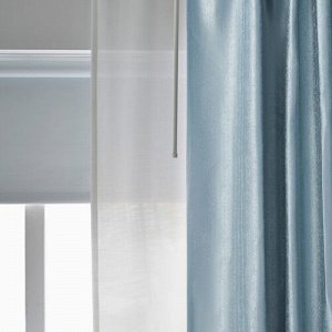 VINGNT, затемняющие шторы для комнаты, 1 пара, синие, 145x250 см