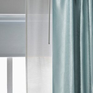 VINGNT, затемняющие шторы для комнаты, 1 пара, зеленые, 145x250 см