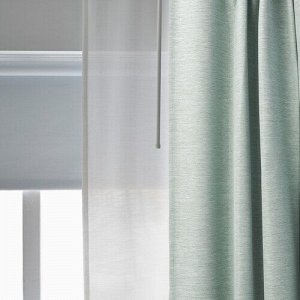 KALAMONDIN, затемняющие шторы для комнаты, 1 пара, светло-зеленые, 145x250 см