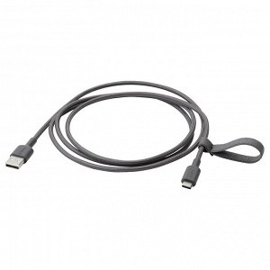 LILLHULT, от USB-A до USB-C, темно-серый, 1,5 м,
