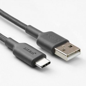 LILLHULT, от USB-A до USB-C, темно-серый, 1,5 м,