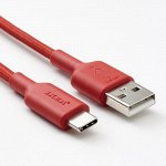 LILLHULT, USB-A-USB-C, красный, 1,5 м