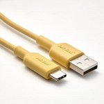 SITTBRUNN, от USB-A до USB-C, светло-желтый, 1 м