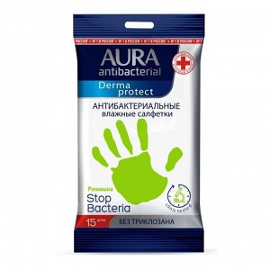 Влажные салфетки AURA Derma Protect антибактериальные, ромашка, 20 шт