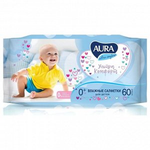 Салфетки детские Aura Ultra Comfort 60шт