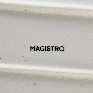 Блюдо для подачи Magistro Slate, 25x12 см, фарфор, белое