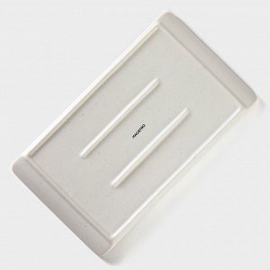 Блюдо для подачи Magistro Slate, 26.5x15 см, фарфор, белое