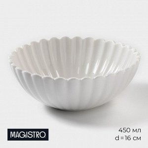 Салатник фарфоровый Magistro «Цветок», 0,45 л, d=16 см, цвет белый