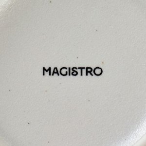 Салатник фарфоровый Magistro Slate, 620 мл, d=16 см, цвет белый