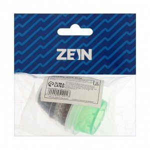 Фильтр-насадка на кран ZEIN 3610, трёхступенчатый