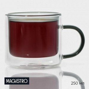 Кружка с двойными стенками Magistro «Дуо», 250 мл, 12*8,5*7,7 см