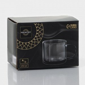Кружка с двойными стенками Magistro «Дуо», 250 мл, 12x8.5x7.7 см, стекло