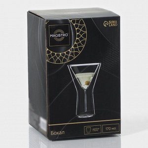 Бокал стеклянный для мартини с двойными стенками Magistro «Айс», 170 мл, 10,3x15,7 см