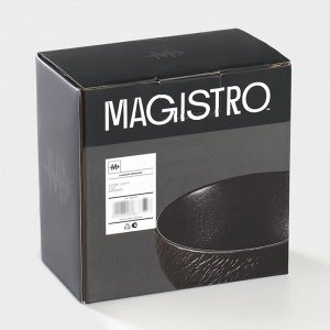 Набор салатников фарфоровых Magistro Lofty, 2 предмета: 300 мл, d=12 см, цвет черный