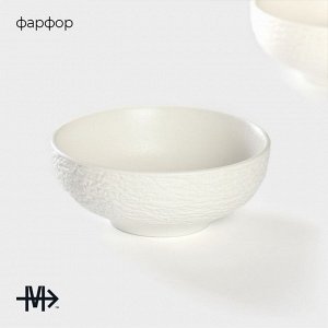 Набор салатников фарфоровых Magistro Lofty, 2 предмета: 300 мл, d=12 см, цвет белый