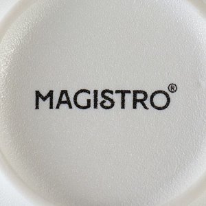 Набор мисок фарфоровых Magistro Lofty, 2 предмета: 300 мл, d=12 см, цвет белый