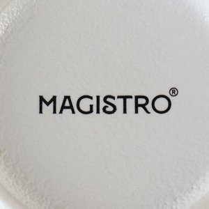 Набор салатников фарфоровых Magistro Lofty, 2 предмета: 600 мл, d=14 см, цвет белый