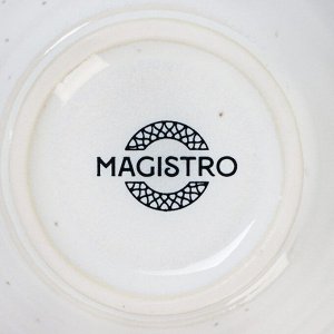 Чашка фарфоровая Magistro Urban, 200 мл, цвет белый