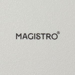 Набор тарелок фарфоровых десертных Magistro Lofty, 6 предметов: d=20 см, цвет белый