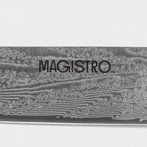 Нож разделочный Magistro «Ортего», длина лезвия 20,3 см, дамасская сталь AUS-10
