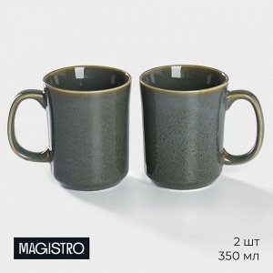 Набор кружек Magistro Fog, 350 мл, 2 шт., фарфор, зелёный