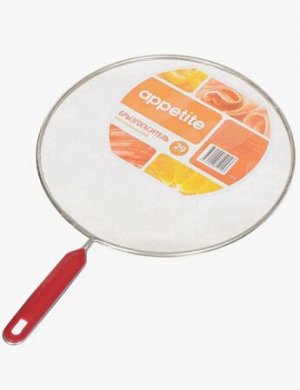 "Appetite" Сито плоское с ручкой "Экран от брызг"  d=29 см