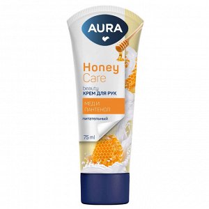 Aura beauty крем для рук с d-пантенолом и экстрактом меда питательный 75 мл