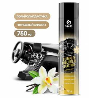 Полироль-очиститель пластика "Dashboard Cleaner" ваниль (аэрозоль 750 мл)