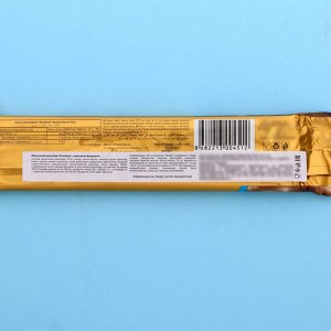 Шоколад молочный "Premium", с цельным фундуком, 75 г