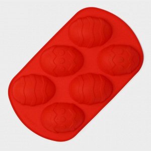 Форма для выпечки Доляна «Пасха. Пасхальные яйца», силикон, 32,5x19,5 см, 6 ячеек (9,7x6,8 см), цвет красный