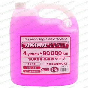 Антифриз Joyfull Akira Super Long Life Coolant SLLC, G12++, розовый, -40°C, 5л, арт. J110/JР110