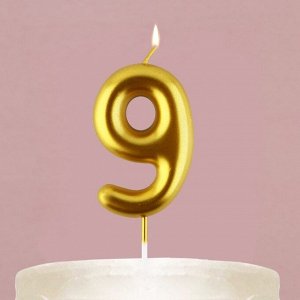 Свеча-цифра в торт «9», золото, 4 х 10 см