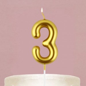 Свеча-цифра в торт «3», золото, 4 х 10 см