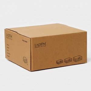 Корзины для хранения LaDо́m, 3 шт., ручной работы, квадрат