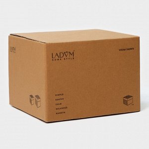 Набор интерьерных корзин ручной работы с крышкой LaDо́m, 2 шт, размер: 20x20x15 см, 25x25x18 см