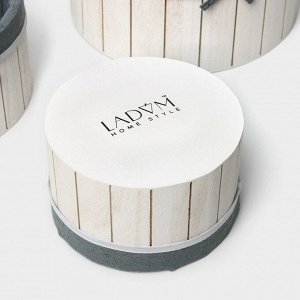 Набор интерьерных корзин ручной работы LaDо́m, круглые, 3 шт, размер: 15x15x9 см, 19x19x10 см, 23x23x11 см