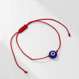 Браслет-оберег «Красная нить» талисман защиты, глазик от сглаза, цвет синий, d=8 см