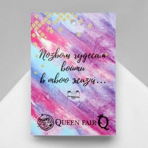 Брошь «Ветвь аметиста», фиолетовая в чернёном серебре