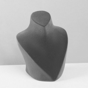 Бюст для украшений «Айсберг», 15x9x16 см, h=16 см, флок, цвет серый графит
