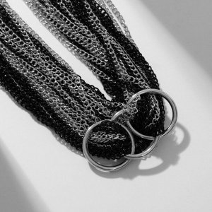 Бусы «Восторг» водопад нитей, цвет чёрно-серебряный, 90 см