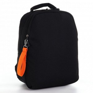 Рюкзак школьный с брелоком, эргономичная спинка ART hype "Классика", 39*32*14 см
