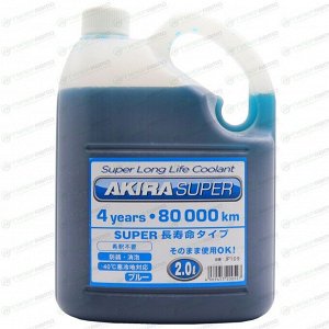 Антифриз Joyfull Akira Super Long Life Coolant SLLC, G12++, синий, -40°C, 2л, арт. J109/JР109