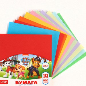 Цветная бумага для оригами, 15x15 см, 100 листов, 10 цветов, немелованная, двусторонняя, в пакете, 80 г/м², «Щенячий патруль»