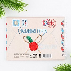 Блокнот детский, А6, 40 листов, мягкая обложка, на гребне «Сказочная почта»