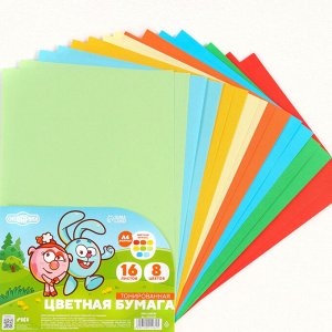 Цветная бумага тонированная, А4, 16 листов, 8 цветов, немелованная, двусторонняя, в пакете, 80 г/м², «Смешарики»