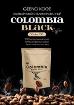 Кофе растворимый сублимированный Geeno Colombia Black Coffee 100 гр