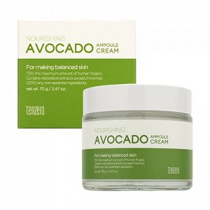 Питательный ампульный крем с экстрактом авокадо Nourishing Avocado Ampoule Cream 2X