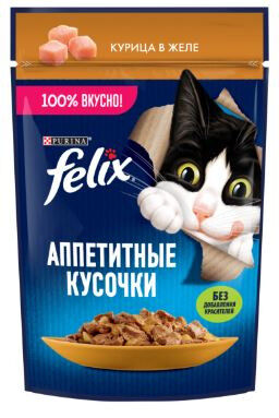 Felix Аппетитные кусочки влажный корм для кошек Курица в желе 75гр пауч АКЦИЯ!